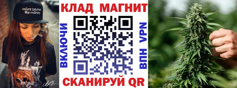 Что такое Маркс A PVP  kraken зеркало  ГАШ  Канабис  Кокаин  МЕФ 