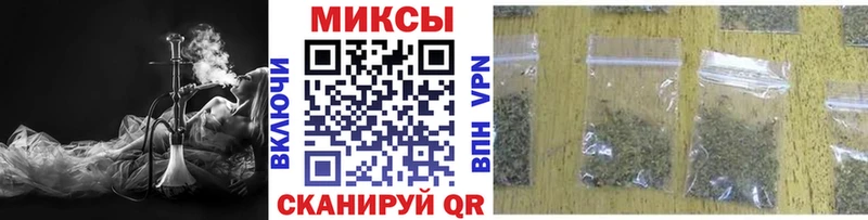 OMG как зайти Маркс Бутират бутик