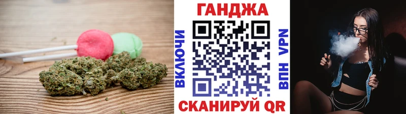 Cannafood конопля  как найти наркотики  Маркс 