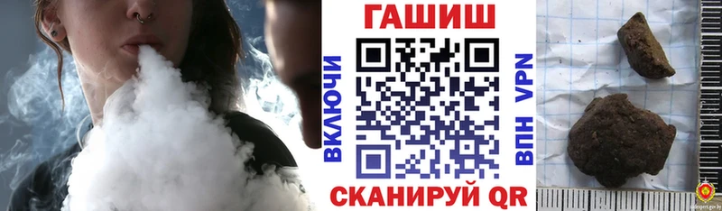 Гашиш хэш Маркс