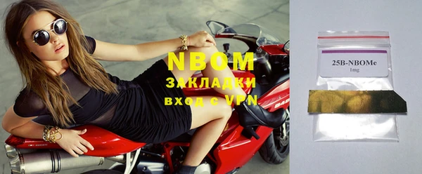 альфа пвп Семикаракорск