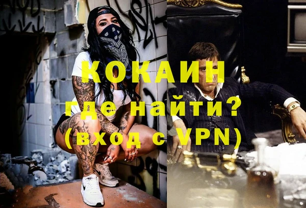 а пвп мука Белокуриха