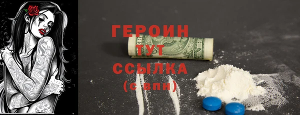 стафф Семёнов