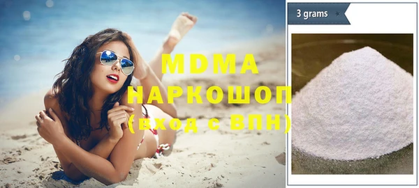 прущие крисы Беломорск