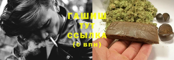 прущие крисы Беломорск