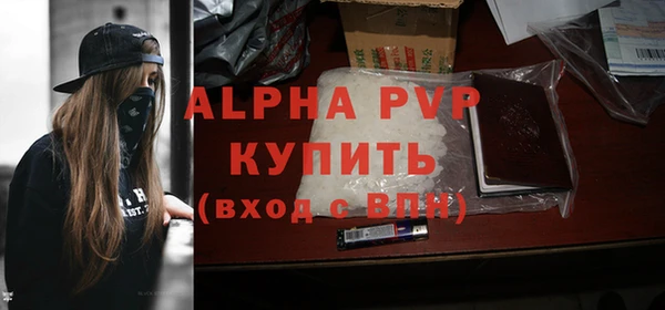 дживик Белоозёрский