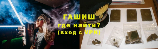 дживик Белоозёрский