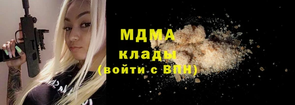 дживик Белоозёрский