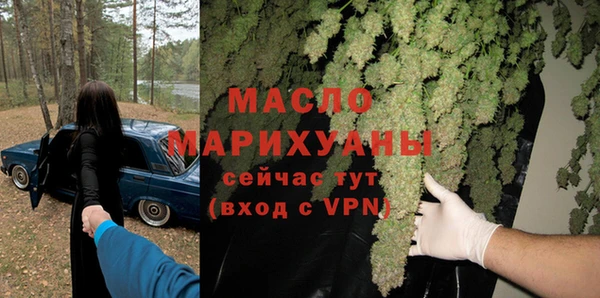 а пвп мука Белокуриха