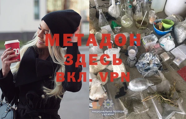 дживик Белоозёрский
