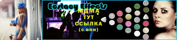 а пвп мука Белокуриха