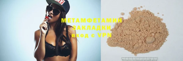 дживик Белоозёрский