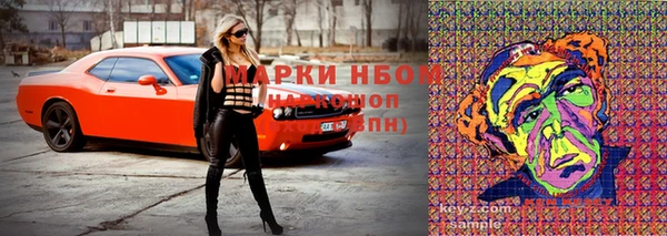 а пвп мука Белокуриха
