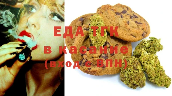 прущие крисы Беломорск