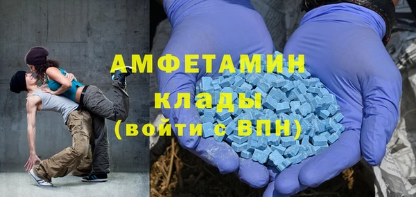 дживик Белоозёрский