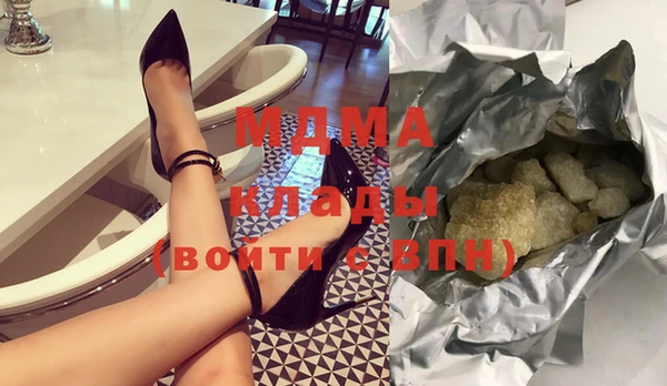 стафф Семёнов