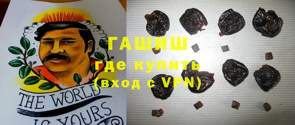 дживик Белоозёрский