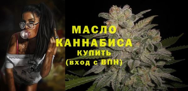 прущие крисы Беломорск