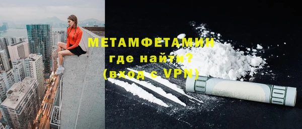 дживик Белоозёрский