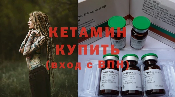 а пвп мука Белокуриха