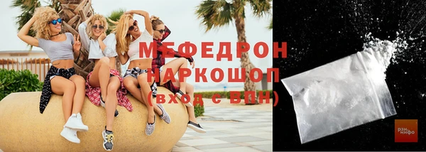 дживик Белоозёрский