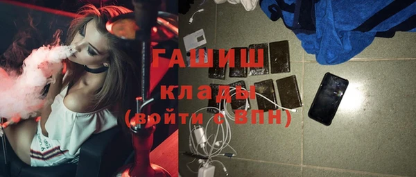 дживик Белоозёрский