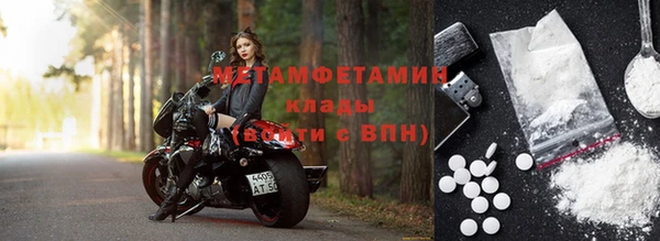 индика Баксан