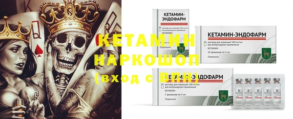 альфа пвп Семикаракорск