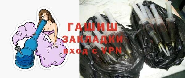 прущие крисы Беломорск