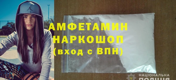 а пвп мука Белокуриха