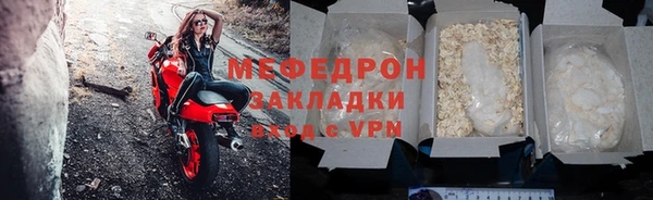 а пвп мука Белокуриха