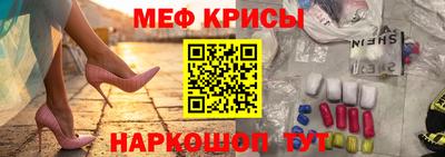 соль курить ск Каменск-Уральский