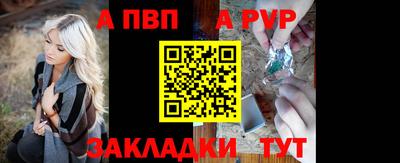 соль курить ск Каменск-Уральский
