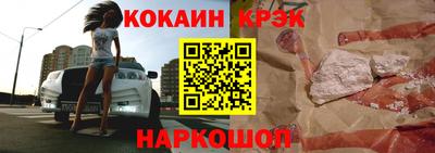меф VHQ Каменск-Шахтинский