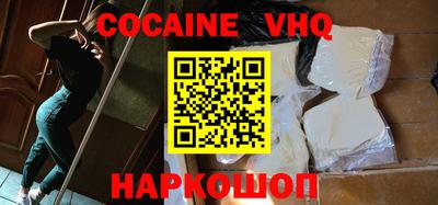 соль курить ск Каменск-Уральский