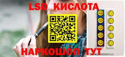 соль курить ск Каменск-Уральский