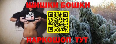 меф VHQ Каменск-Шахтинский