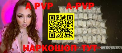 соль курить ск Каменск-Уральский