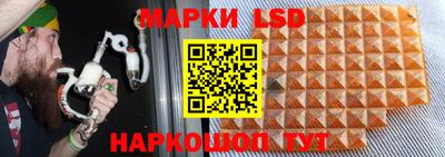 меф VHQ Каменск-Шахтинский