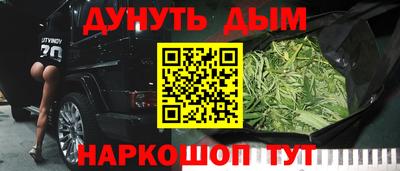 меф VHQ Каменск-Шахтинский