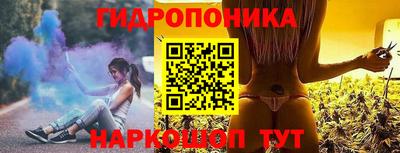 меф VHQ Каменск-Шахтинский