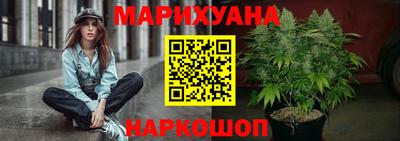 соль курить ск Каменск-Уральский