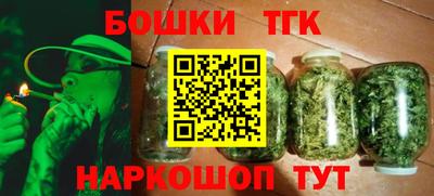 соль курить ск Каменск-Уральский
