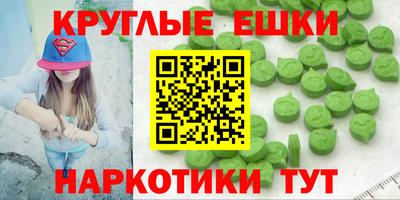 соль курить ск Каменск-Уральский