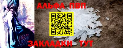 соль курить ск Каменск-Уральский