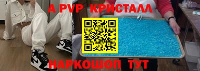 соль курить ск Каменск-Уральский