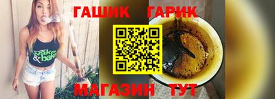 меф VHQ Каменск-Шахтинский